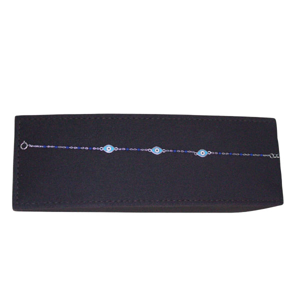 Silver Bracelet with Blue Beads